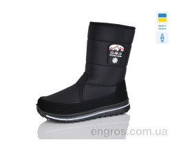 Дутики Lot Shoes
